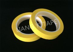 PET基材丙烯酸胶水阻燃绝缘绝缘乐鱼注册大厅-乐鱼(中国)
-UL认证