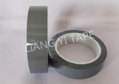 PET银灰色高遮光高粘乐鱼注册大厅-乐鱼(中国)
