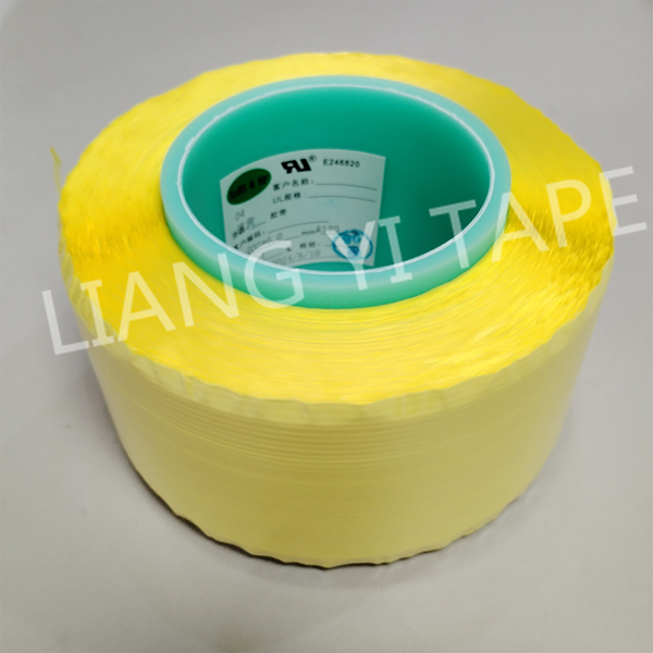 PET玛拉乐鱼注册大厅-乐鱼(中国)
 缠绕分条乐鱼注册大厅-乐鱼(中国)
3000m 膜包线乐鱼注册大厅-乐鱼(中国)
 UL ROHS